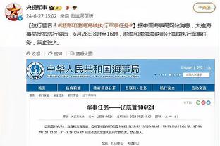 开云官网登录入口网址截图3